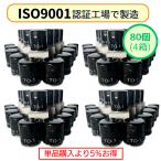80個 TO-1 オイルフィルター (トヨタ レクサス) エレメント カローラ ヴィッツ ヴォクシー シエンタ プリウス