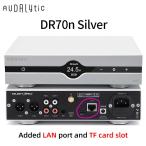 USB DACtis страховочный клинок R2R system Bluetooth LDAC соответствует оптический цифровой вместе ось цифровой ввод DR70N серебряный 