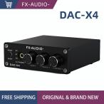 USB DAC настольный type цифровой аналог изменение контейнер RCA мощность 24bit/192kHz соответствует PCM изменение 