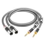 HiFi 6.35mm стерео штекер to XLR мужской * женский on Lee медь серебряный смешивание линия 6.35mm XLR мужской / 5m