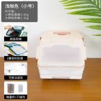 商品画像2
