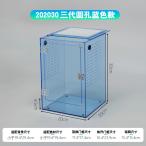 kli Acre -тактный geko- для террариум, Leopard geko-. хамелеон для R type рептилии клетка 20X20X30 голубой 