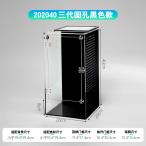 kli Acre -тактный geko- для террариум, Leopard geko-. хамелеон для R type рептилии клетка 20X20X40 черный 