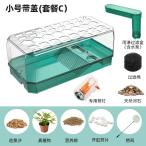  большой черепаха террариум ( солнечный свет . шт. имеется ) - красный уголок черепаха . China . черепаха поэтому. . пробег предотвращение водный сырой . земля S C99