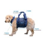  собака для Harness регулировка возможность высота . собака для перемещение поддержка подъёмник руль имеется лен текстильный приспособление для ходьбы 42-48 kg / голубой 