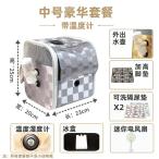 商品画像1