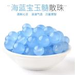 商品画像2