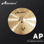  авария тарелки 14~16 дюймовый bronze производства барабан аксессуары Jazz ударный инструмент для Crash 15 inch