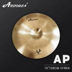  авария тарелки 14~16 дюймовый bronze производства барабан аксессуары Jazz ударный инструмент для China 15 inch