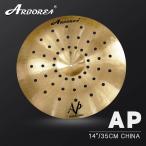  авария тарелки 14~16 дюймовый bronze производства барабан аксессуары Holy China 14 inch