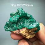 クリスタルの写真集画像 ディオプテーズ鉱物標本 緑色の結晶塊 クリスタル混じり 天然石 インテリア 集品