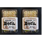 ショッピングうどん (資)小竹屋　栃木県佐野市名物　耳うどん20個入り　2パック