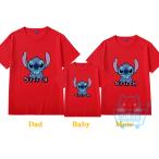 ★スティッチ!Stitch! 半袖Tシャツ 親子T-shirt　Tシャツトップス カットソー カップル /メンズ/レディース/親子ペア 男の子/女の子/親子服お揃い