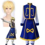 Kurapika クラピカ コスプレ衣装 衣装＋ウイッグ＋ ユニフォーム 長袖 戦闘服 変装 COS全セット変装グッズ かわいい 舞台演出服