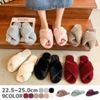 [1 пара 750~!3 пункт покупка купон .] салон обувь нежный тапочки женский искусственный мех весна осень-зима охлаждение предотвращение .. трудно новый жизнь ^bm1176 bm1286^[.3]