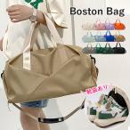 [1 пункт 2690 иен!2 пункт покупка купон .] сумка "Boston bag" дорожная сумка женский путешествие обувь карман .. путешествие 1.2. сумка легкий портфель машина внутри принесенный ^bm1523^