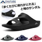 [10％OFF→2点購入で！]