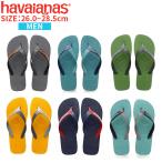 [10％OFF→2点購入で！]ハワイアナス ビーチサンダル メンズ サンダル カジュアル havaianas ^CASUAL【hav152】^[郵3]