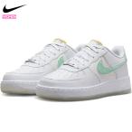 ナイキ エア フォース 1 LV8 エアフォース1 AF1 レディース スニーカー シューズ 靴 AIR FORCE 1 LV8 FJ7706-131^【nike338】^