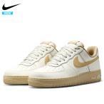 ショッピングエアフォース1 ナイキ エアフォース 1 07 ロー カラーソール エアフォース1 AF1 メンズ スニーカー AIR FORCE 1 07 LOW SAIL/SESAME-VINTAGE GREEN FZ3597-133^【nike376】^