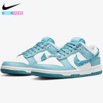 ナイキ  ダンク ロー ESS メンズ レディース スニーカー DUNK LOW ESS WHITE/WORN BLUE-WHITE-WORN BLUE DH4401-101^【nike377】^