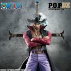 Portrait.Of.Pirates ワンピースシリーズNEO-DX “鷹の目” ジュラキュール・ミホーク Ver.2