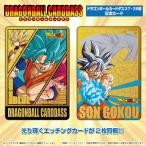 ドラゴンボールカードダス【奇跡の決着！さらば悟空！】37弾・38弾 COMPLETE BOX