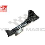 [febi bilstein] вспомогательный бак установка plate [BMW,X3 серии,E83 / 17113400017,46556]