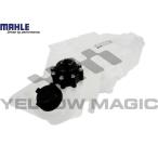 [MAHLE] радиатор вспомогательный бак [PORSCHE, Porsche,911,996 / 99610615704,99610615703,CRT217000S]