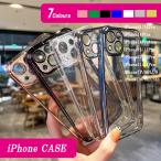 ショッピングiphoneケース iPhone ケース アイフォン カバー 14 13 12 11 SE2 SE3 クリア 透明 キラキラ きらきら スマホケース アイホン iPhone用ケース