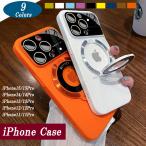 iPhone15 ケース iPhone アイフォン iPhone14 iPhone13 iPhone12 iPhone11 Pro スマホケース アイホン オレンジ iPhone用ケース