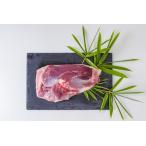  столица утка мясо для жаркого ...( соединять ) примерно 900g-1000g местного производства утка айгамо che libare- вид 