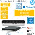 【中古PC】ミニPC HP Prodesk 400G5 DM デスクトップパソコン i3 9100T 第9世代 最大32GB 最大1TBSSD win11 pro 搭載 【整備済み品】
