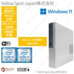【中古PC】NEC Mate タイプMC‐4 PC-MKM21C