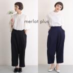 ¥Æ¡¼¥Ñ¡¼¥É ¥é¥Ã¥×¥Ñ¥ó¥Ä ¥º¥Ü¥ó merlot plus ¥á¥ë¥í¡¼¥×¥é¥¹ ¥ì¥Ç¥£¡¼¥¹ Âη¿¥«¥Ð¡¼ ·ëº§¼° ¥á¡¼¥ëÊØ180±ß²Ä