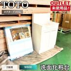 TOTO ok ta-b тонкий умывание туалетный столик W600 вентиль есть 2 поверхность зеркало не использовался товар Tokyo Adachi наличие 