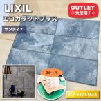 <INAX> eko carat плюс * солнечный tie( номер образца :ECP-303 STE3B)[ не использовался outlet ]3 кейс 