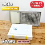 <Joto> высота .. type под полом осмотр . высота изоляция type ( номер образца :SPF-R45C-BC2 LG)450×600mm[ не использовался outlet ]