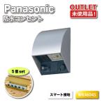 <Panasonic> Smart заземление (элект.) водонепроницаемый розетка белый серебряный ( номер образца :WK4604S)[ не использовался outlet ]5 шт. комплект 