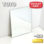 <TOTO> в общем зеркало 350×450mm( номер образца :YM3545A)[ не использовался outlet ]