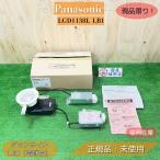 [ Fukuoka наличие ] Panasonic LGD1138L LB1 LED встраиваемый светильник потолок . включено type прекрасный look сборник свет style свет соответствует динамик есть не использовался товар outlet . магазин 
