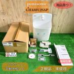 [ Fukuoka наличие ]Panasonic GHA8FC2SAP A La Uno уборная раунд Short ручной вентиль не использовался товар outlet 