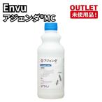 Envu Agenda MCsi нижний li защита растений от вредителей специальный почва отделка .1L входить вскрыть не использовался товар Fukuoka наличие 
