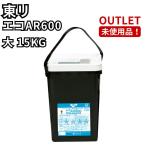  восток li eko AR600 15kg вскрыть не использовался товар Fukuoka наличие 