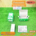 [ Fukuoka наличие ] Panasonic WTK1811WK(2 шт. комплект ) тепловые лучи сенсор есть автоматика переключатель .... переключатель стена установка не использовался товар outlet 