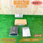[ Fukuoka наличие ] I ho nGB-DA 1 шт. камера есть вход беспроводная телефонная трубка PATMOα защита от дождя форма IP54 вскрыть не использовался товар outlet 