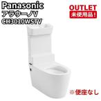 Panasonic CH3010WSTV New A La Uno V корпус рука . есть сиденье для унитаза нет вскрыть не использовался товар Fukuoka наличие 