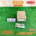 [ Fukuoka наличие ] on da завод WL6-1313-S 11 шт. комплект обратный сиденье вентиль патрубок двойной блокировка соединительная муфта полимер труба 13A не использовался товар outlet 