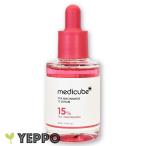 【メディキューブ】ナイアシンアミド15 セラム 30ml medicube NIACINAMIDE serum 韓国コスメ