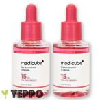 2 шт. комплект [meti Cube ] никотиновая кислота amido15 Sera m30ml medicube NIACINAMIDE serum Корея cosme 